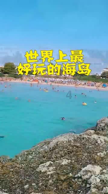 南红玛瑙荔枝冻和冰飘料的区别是什么？游戏画面