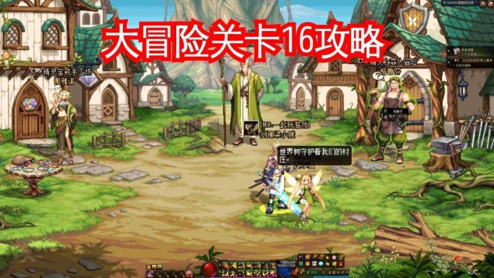 《雾锁王国》挖过的地面恢复方法
