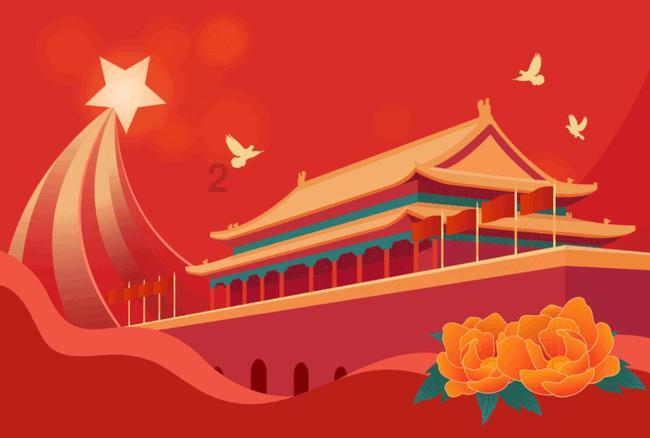 召唤神龙万宁版祖龙