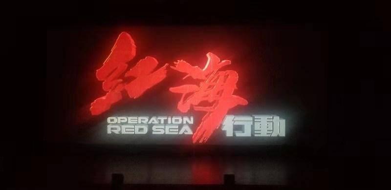 受天气原因影响部分高速限速限行 今日路网通行状态