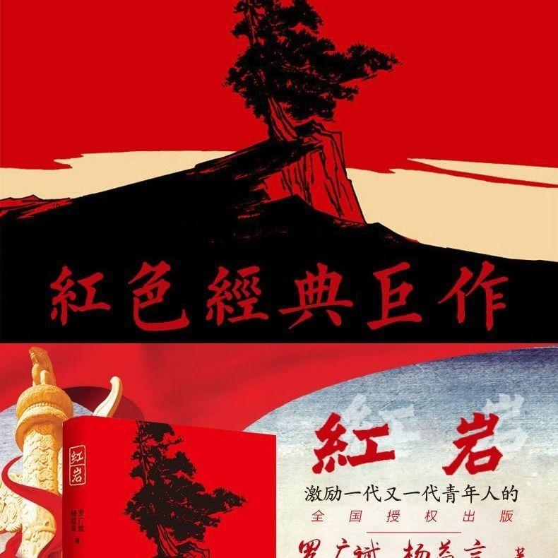 南红玛瑙荔枝冻和冰飘料的区别是什么？游戏画面