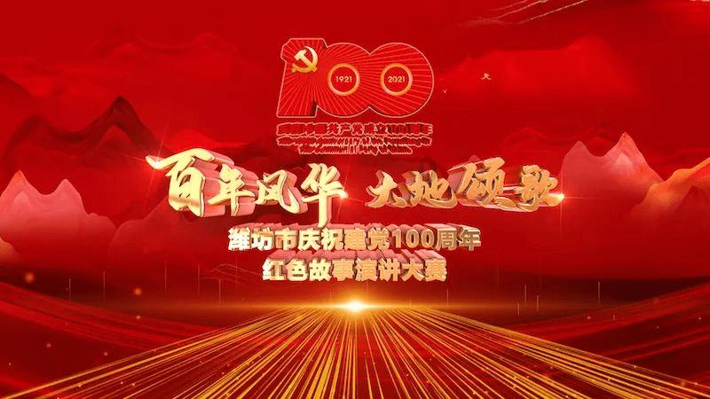 时尚可爱的准妈妈