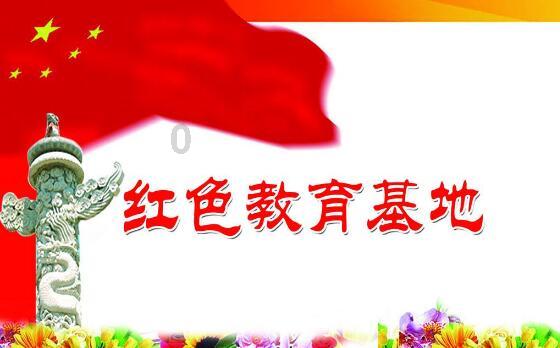 茅台高层：茅台的金融板块要对这件事作贡献