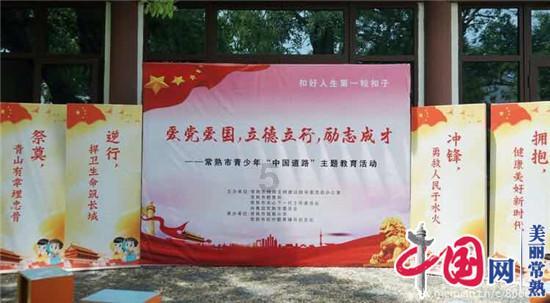 乌兹别克斯坦总统访问比亚迪 见证比亚迪乌兹别克斯坦工厂投产仪式