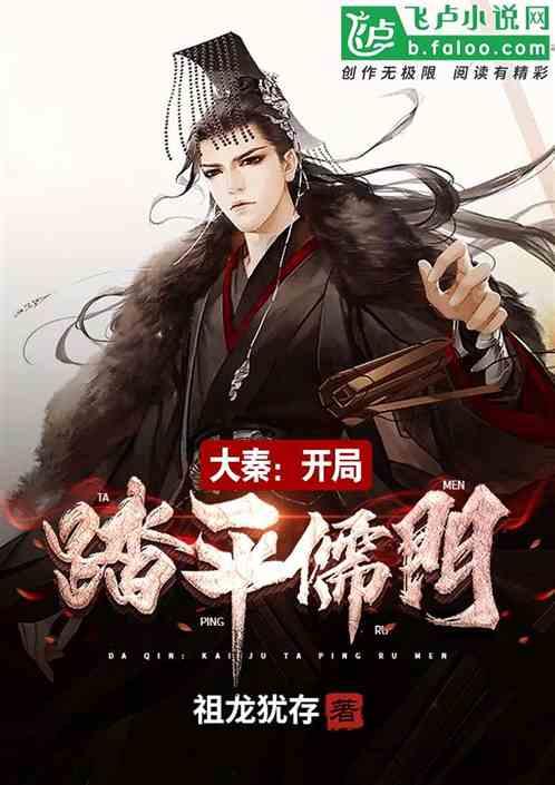 孤岛危机3
