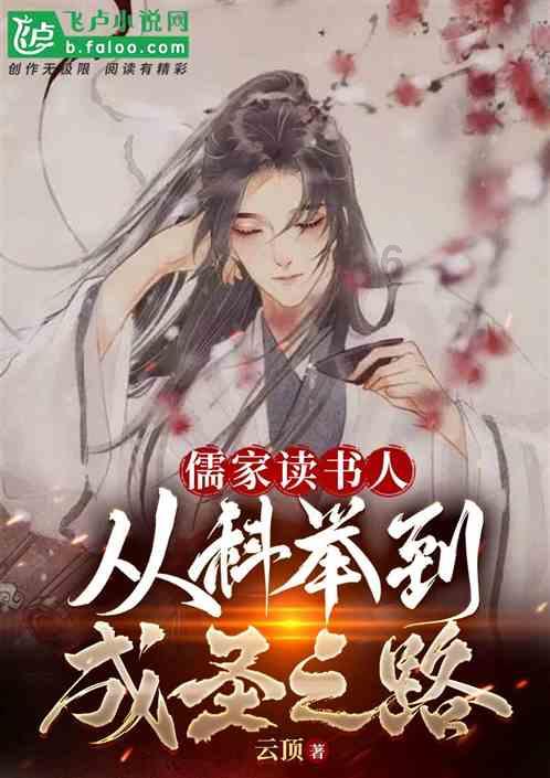 爱吃越南和广西火龙果,吃了火龙果尿液变红,却不是因为花青素?
